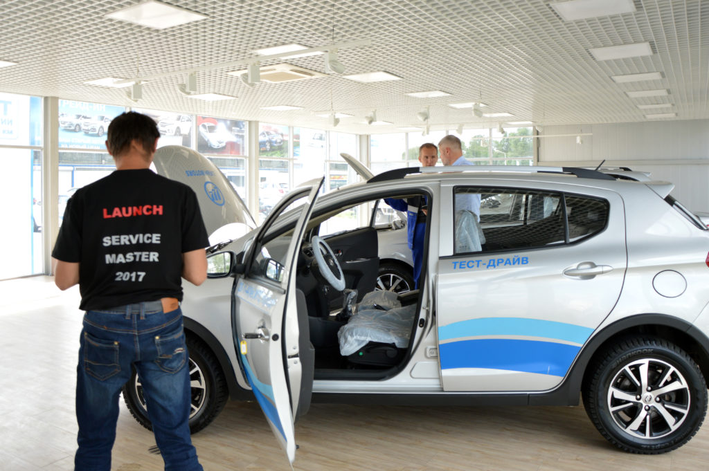 Состязание автодиагностов СНГ